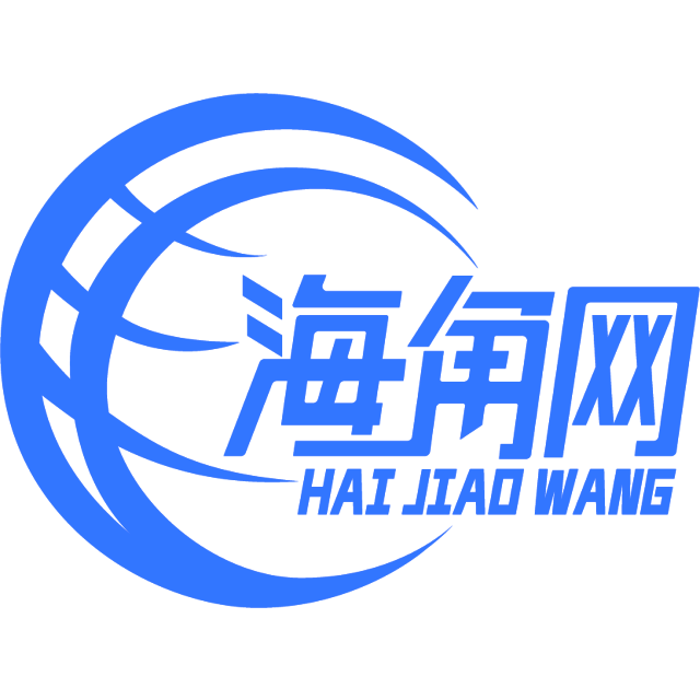 到底爱不爱